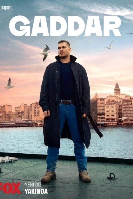 Беспощадный 1 - 15, 16 серия турецкий сериал на русском языке смотреть онлайн бесплатно все серии подряд